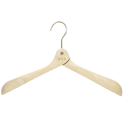 Natural Camphor Wood Hangers– Foldable, Anti-Insect, Wide Shoulder, Eco-Friendly Wardrobe